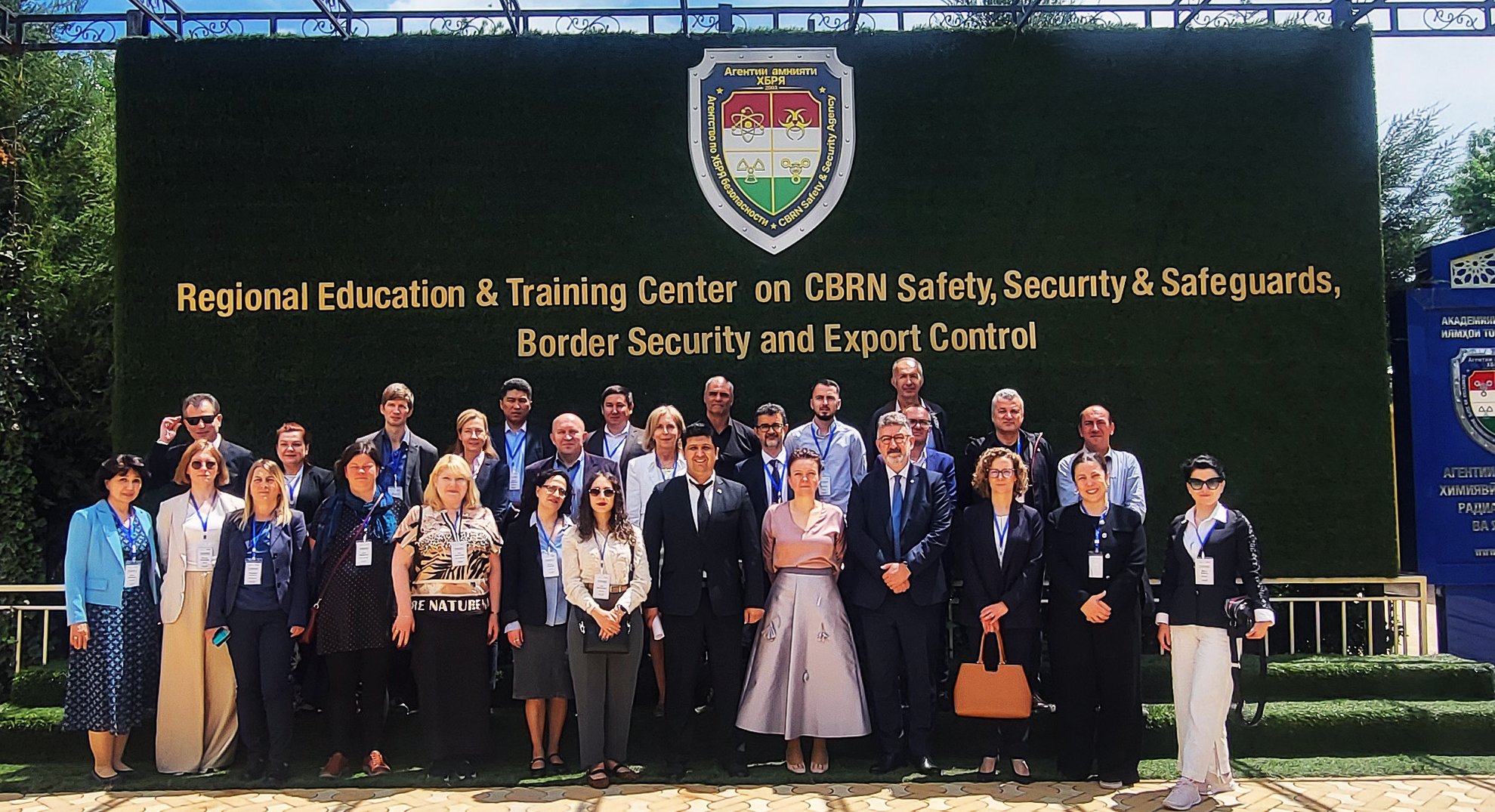 Regional Workshop on Methodologies for Assessing Worker Dose in Industrial Processes involving NORM. Źródło: IAEA Technical Cooperation Programme