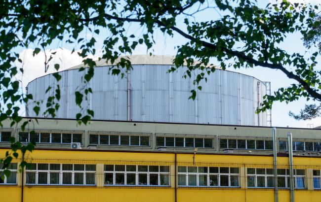 NCBJ uzyskało zezwolenie na dalszą eksploatację reaktora MARIA NCBJ uzyskało zezwolenie na dalszą eksploatację reaktora MARIA