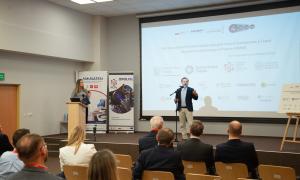 Inauguracja projektu 4NEW